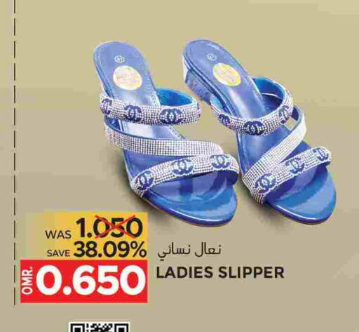 available at مركز هدايا التنين in عُمان - مسقط‎