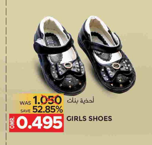available at مركز هدايا التنين in عُمان - مسقط‎