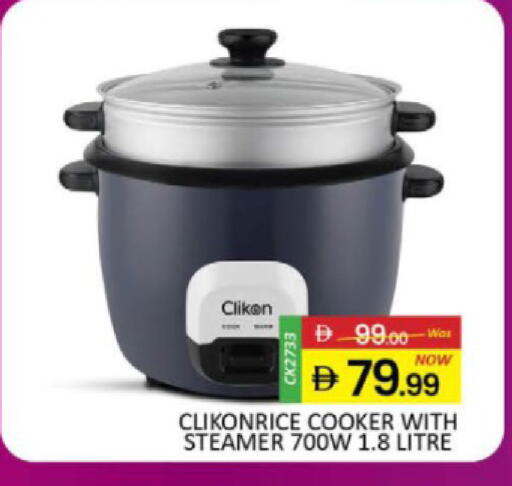 Mango available at Mango Hypermarket LLC in UAE - Ras al Khaimah