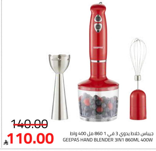 available at أسواق أسترا in مملكة العربية السعودية, السعودية, سعودية - تبوك