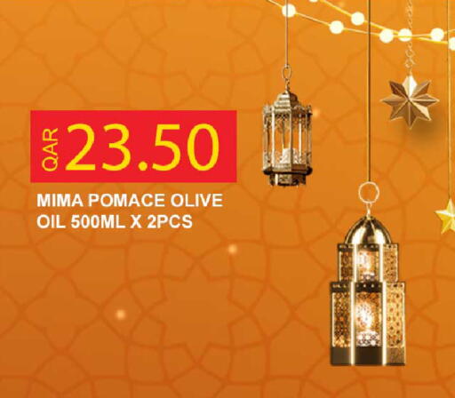 available at Rawabi Hypermarket in Qatar - Doha