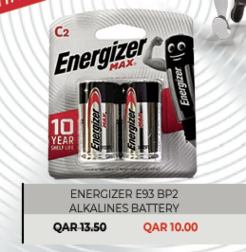 available at جراند هايبرماركت in قطر - الريان