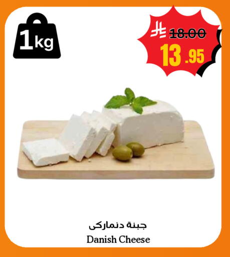 available at العالم الاقتصادي in مملكة العربية السعودية, السعودية, سعودية - جدة