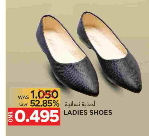 available at مركز هدايا التنين in عُمان - مسقط‎