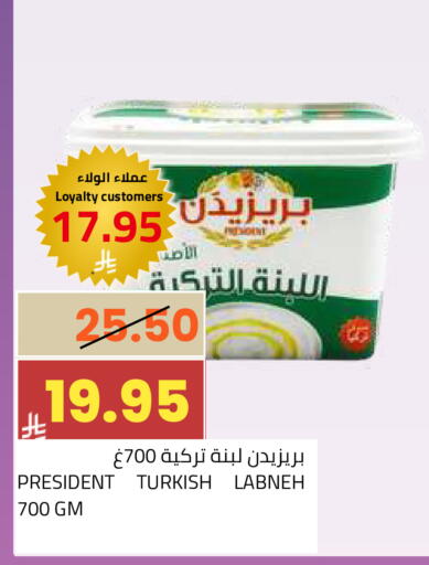 available at أسواق أسترا in مملكة العربية السعودية, السعودية, سعودية - تبوك