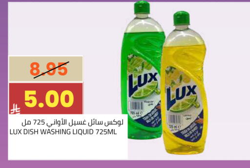 available at أسواق أسترا in مملكة العربية السعودية, السعودية, سعودية - تبوك