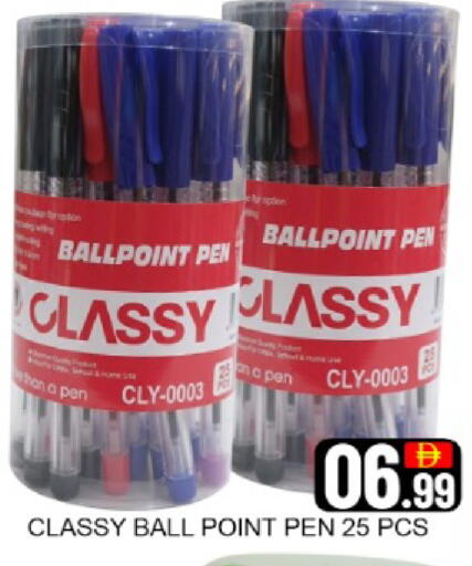 Mango available at Mango Hypermarket LLC in UAE - Ras al Khaimah