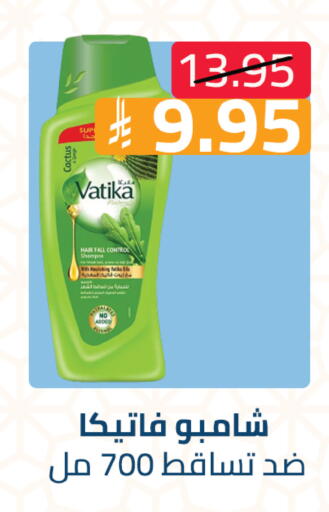 available at Abyati Stores in KSA, Saudi Arabia, Saudi - Medina