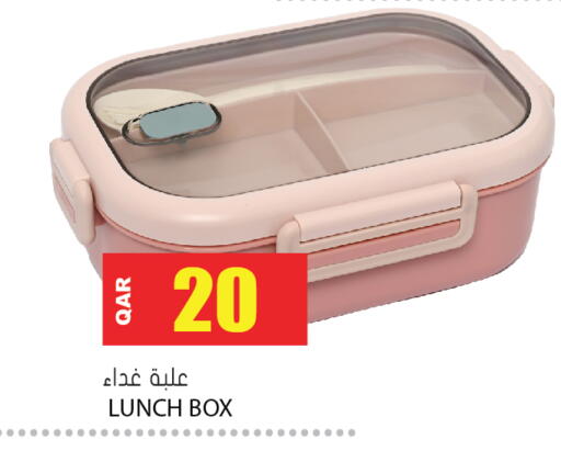 available at Grand Hypermarket in Qatar - Doha