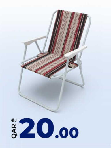 available at Rawabi Hypermarket in Qatar - Doha