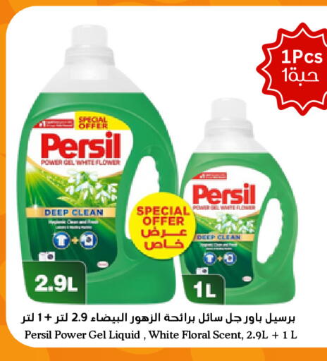 available at Surat Jeddah Markets in KSA, Saudi Arabia, Saudi - Jeddah