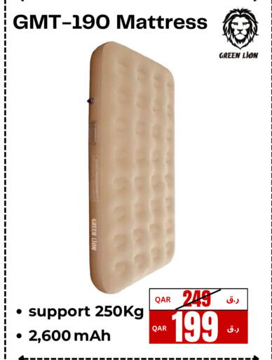 available at إلكترو مايت in قطر - الريان