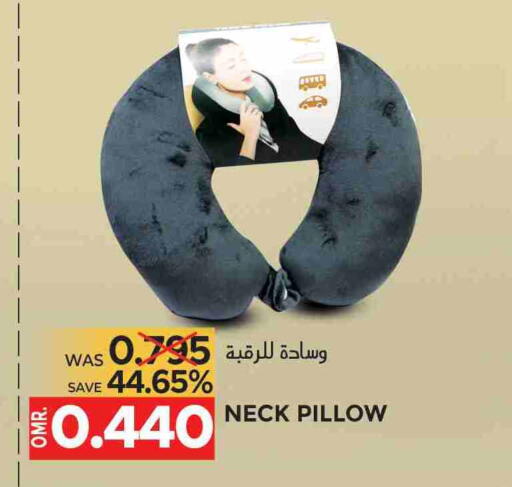 available at مركز هدايا التنين in عُمان - مسقط‎