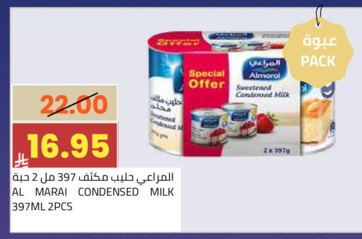 available at أسواق أسترا in مملكة العربية السعودية, السعودية, سعودية - تبوك