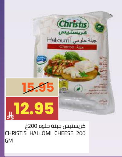 available at Astra Markets in KSA, Saudi Arabia, Saudi - Tabuk