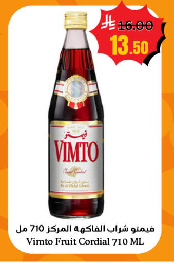 available at العالم الاقتصادي in مملكة العربية السعودية, السعودية, سعودية - جدة