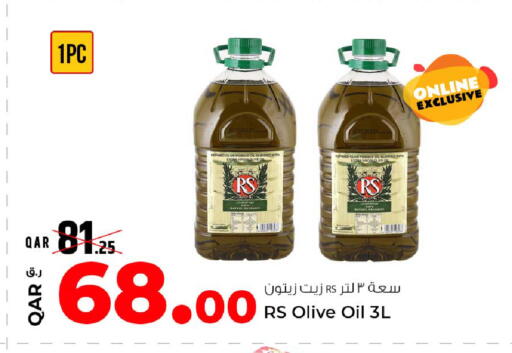 available at Rawabi Hypermarket in Qatar - Doha