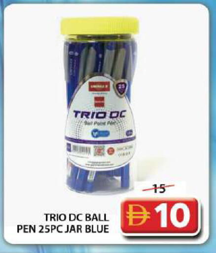 available at Grand Hyper Market in UAE - Dubai