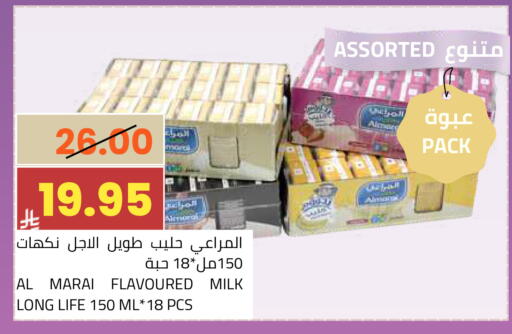 available at أسواق أسترا in مملكة العربية السعودية, السعودية, سعودية - تبوك