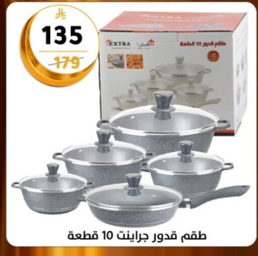 available at Dunya alasaar in KSA, Saudi Arabia, Saudi - Riyadh