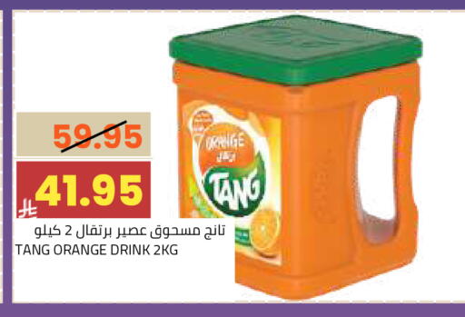 Orange available at أسواق أسترا in مملكة العربية السعودية, السعودية, سعودية - تبوك
