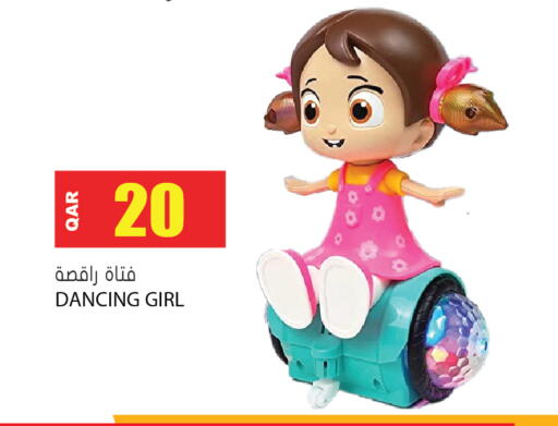 available at Grand Hypermarket in Qatar - Doha