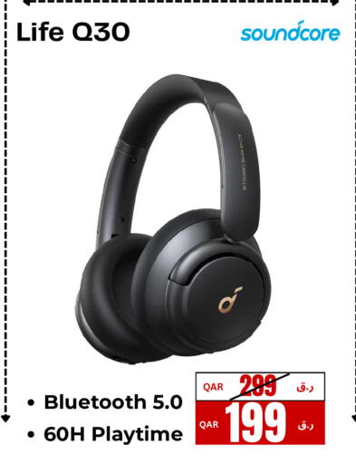 available at إلكترو مايت in قطر - الريان