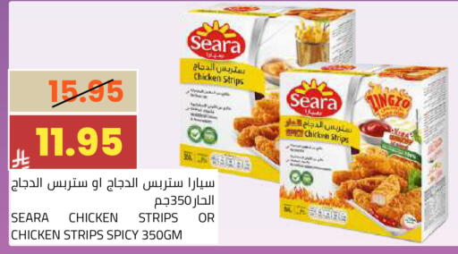 available at أسواق أسترا in مملكة العربية السعودية, السعودية, سعودية - تبوك