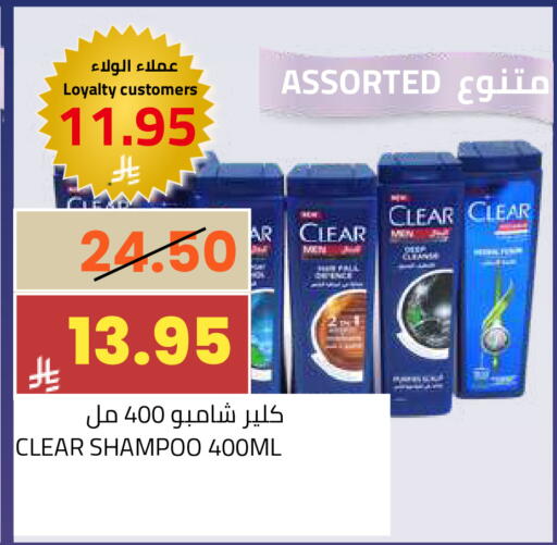 available at أسواق أسترا in مملكة العربية السعودية, السعودية, سعودية - تبوك