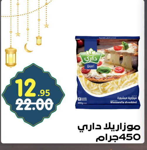 available at Bin Jahlan Markets in KSA, Saudi Arabia, Saudi - Tabuk