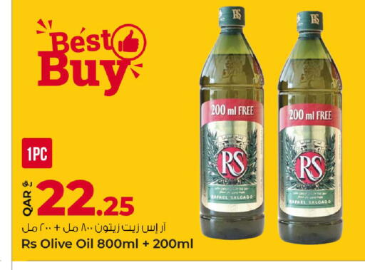 available at روابي هايبرماركت in قطر - الريان