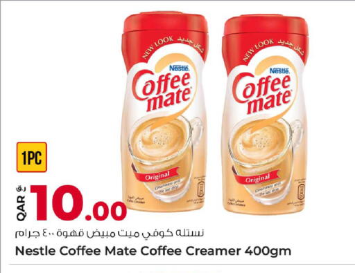 available at Rawabi Hypermarket in Qatar - Al Rayyan