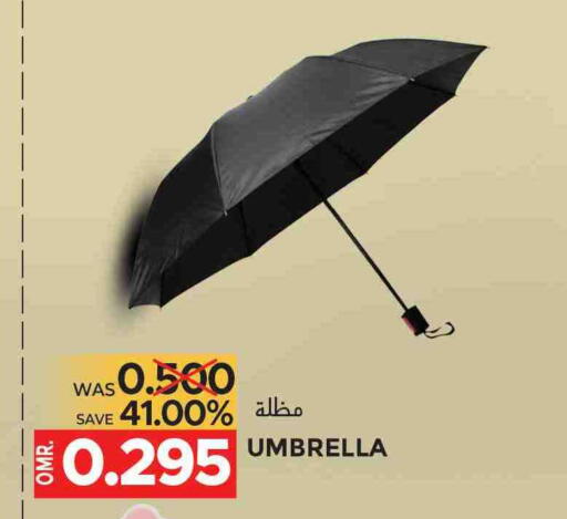 available at مركز هدايا التنين in عُمان - مسقط‎