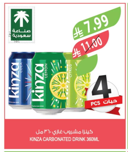 Lemon available at المزرعة in مملكة العربية السعودية, السعودية, سعودية - الخرج