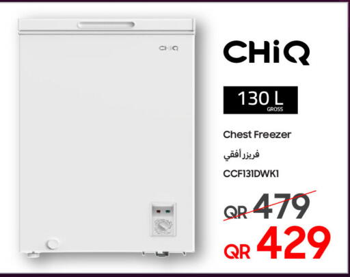 available at تكنو بلو in قطر - أم صلال