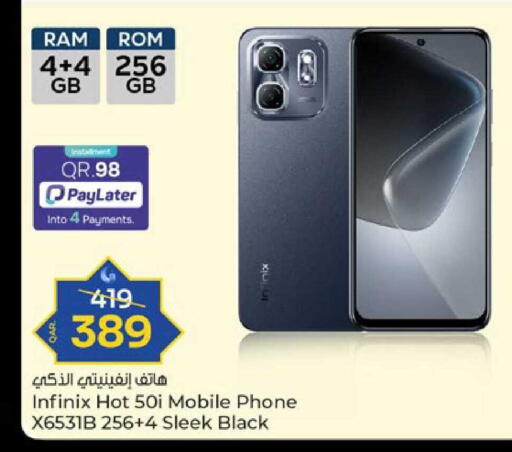 available at باريس هايبرماركت in قطر - الدوحة