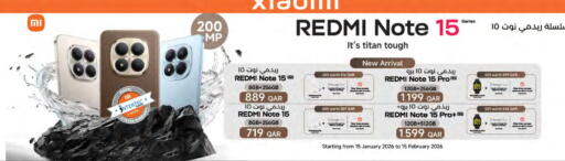 available at لولو هايبرماركت in قطر - أم صلال