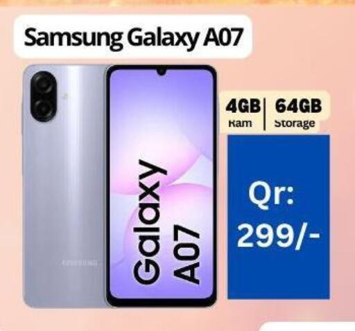 available at Majid Mobile Shop in Qatar - Doha