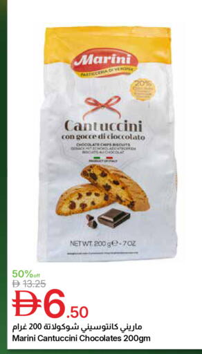 available at جمعية الامارات التعاونية in الإمارات العربية المتحدة , الامارات - دبي