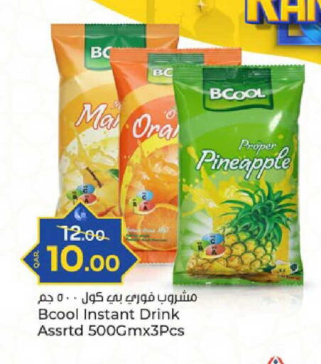 Pineapple available at باريس هايبرماركت in قطر - الدوحة