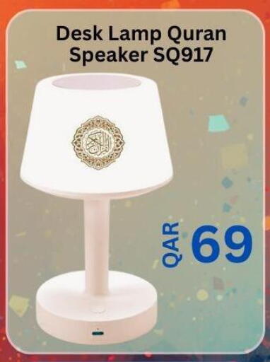 available at Majid Mobile Shop in Qatar - Al Shamal