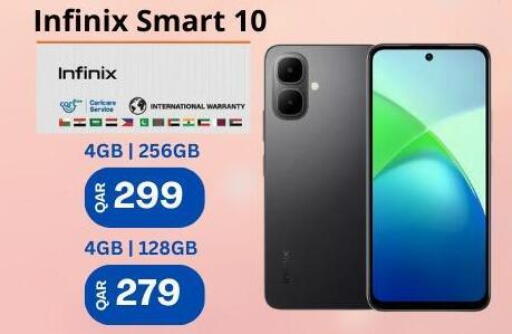 available at Majid Mobile Shop in Qatar - Doha