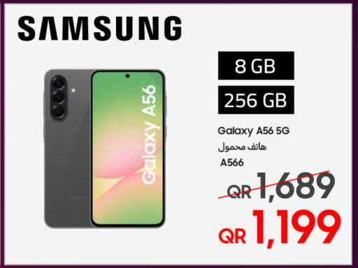 available at تكنو بلو in قطر - الوكرة