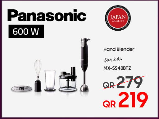 available at تكنو بلو in قطر - الريان