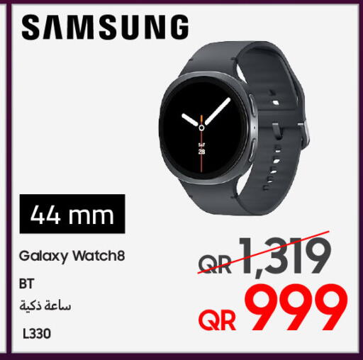 available at تكنو بلو in قطر - الشحانية