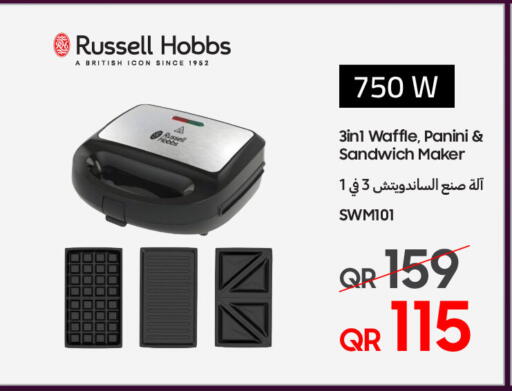 available at تكنو بلو in قطر - الريان