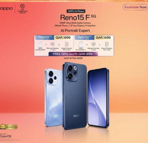 available at Majid Mobile Shop in Qatar - Doha