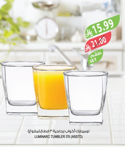 available at المزرعة in مملكة العربية السعودية, السعودية, سعودية - الخرج