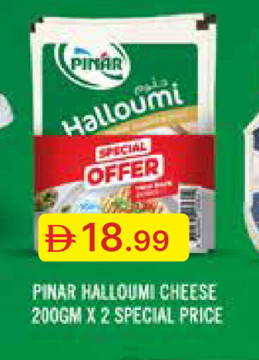 available at جمعية الامارات التعاونية in الإمارات العربية المتحدة , الامارات - دبي