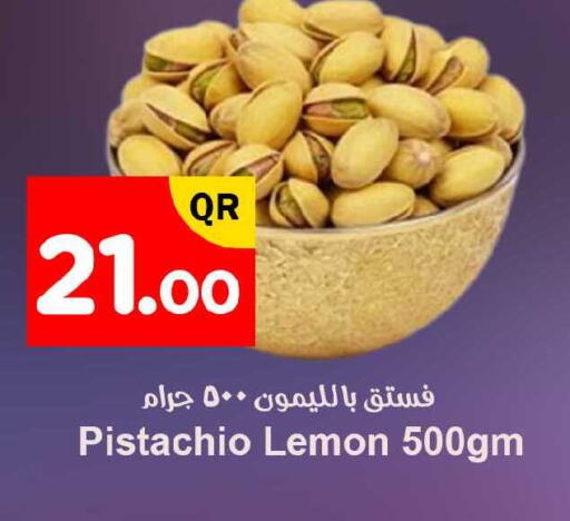Lemon available at Ahla Mart in Qatar - Al Shamal
